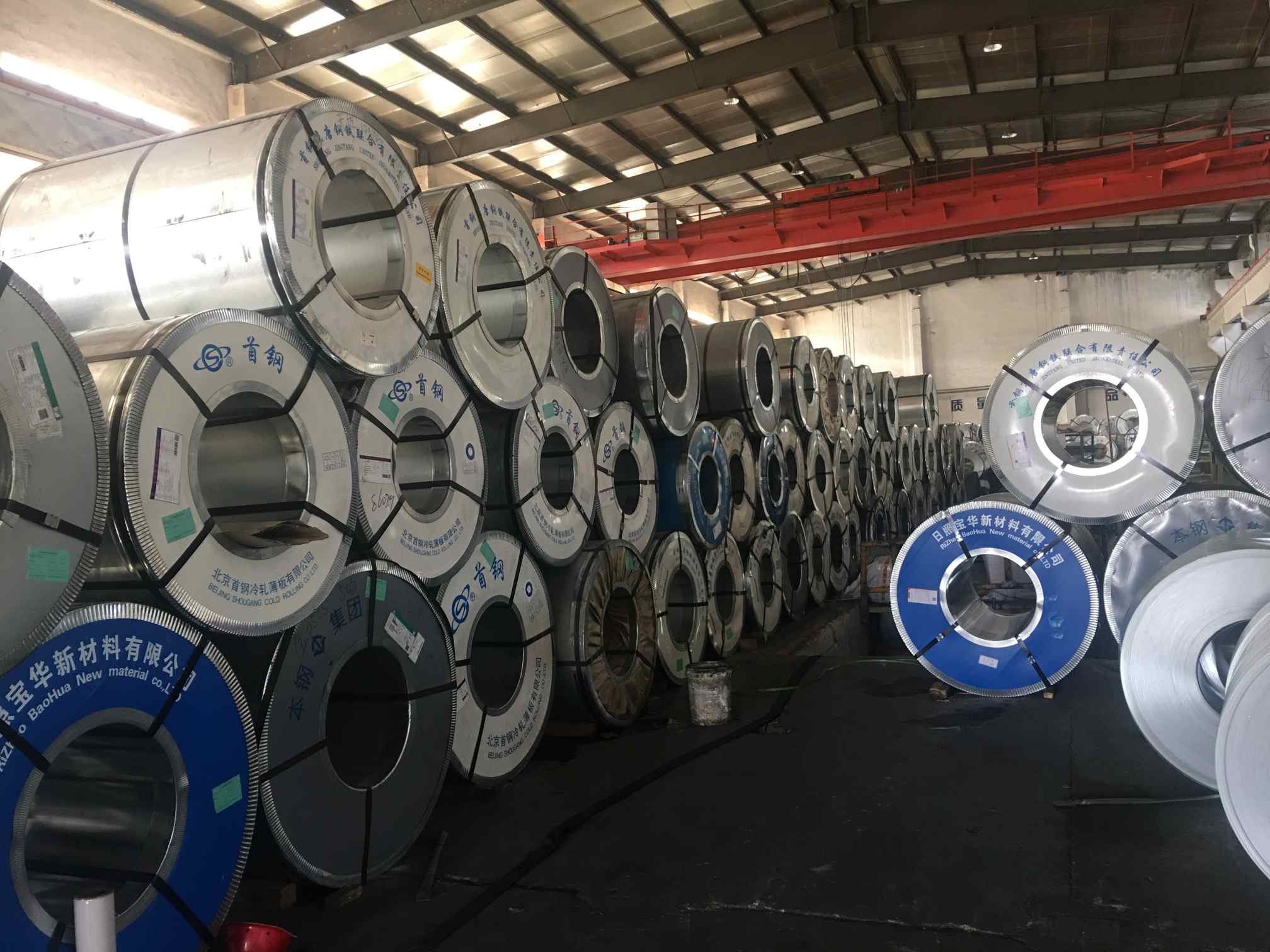 Tendenze di sviluppo dell'industria in acciaio laminato freddo